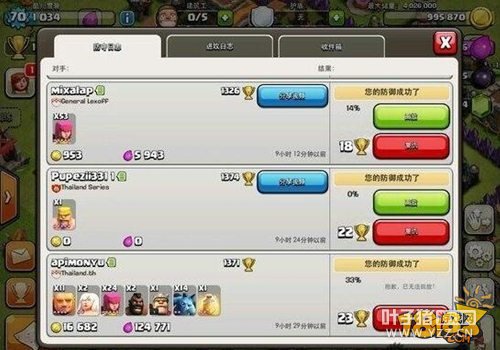 �����ͻ�˱������ڷ�������ȫ�����