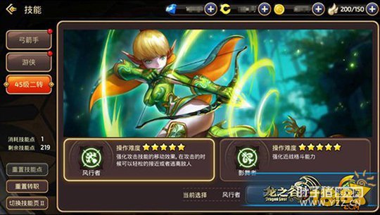 ��֮������������������� �����߼ӵ㹥��