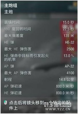 ���Ծ���һ�У�Ӣϵ���������5����ǿѲ��