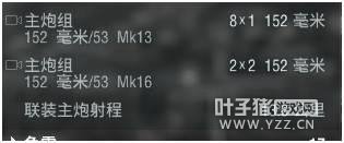 ���Ծ���һ�У�Ӣϵ���������5����ǿѲ��