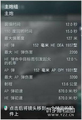 ���Ծ���һ�У�Ӣϵ���������5����ǿѲ��