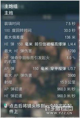 ���Ծ���һ�У�Ӣϵ���������5����ǿѲ��