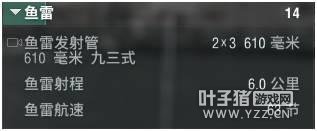 ���Ծ���һ�У�Ӣϵ���������5����ǿѲ��