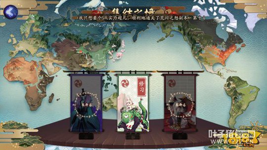 ����ʦ����֮����ô���� ����֮���淨˵��