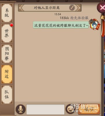 ����ʦ��������Ƶ���������������ô��