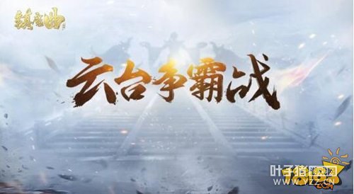 ��ħ�������ײ���������Ƭ��������