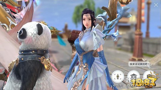 ��ħ������AR�ڿƼ����� �����д�Լ��