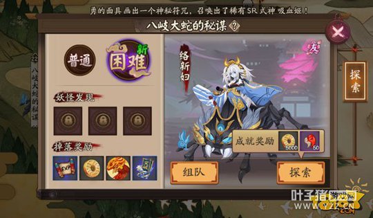 ����ʦ̽��22�°�᪴��ߵ���ı���ֲַ�