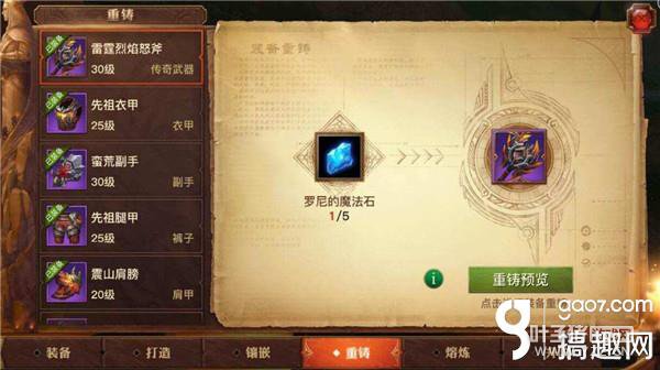 ������½����װ�����׹��� ����װ����ô����