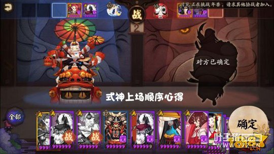 ����ʦ�������ʽ���ϳ�˳�����ĵ�