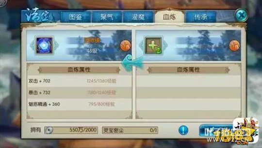 �������κϻ���Ϯ �������ɺϻ��淨����