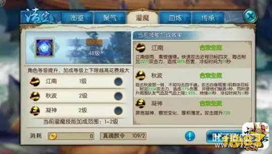 �������κϻ���Ϯ �������ɺϻ��淨����