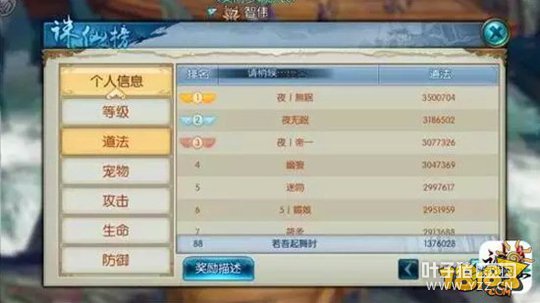 �������κϻ���Ϯ �������ɺϻ��淨����