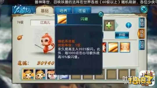 �������κϻ���Ϯ �������ɺϻ��淨����