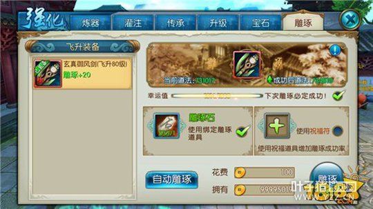 �������δ����ĵ� ְҵ���������Ƽ�