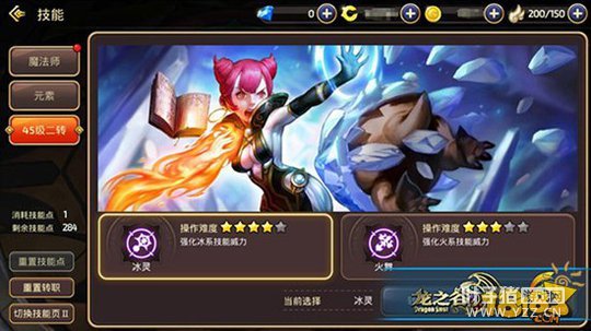 ��֮�����α�ϵ����ʤ�� ���鼼�ܼӵ����