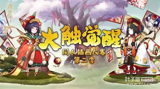 �󴥾��� ����ʦ�廭�����ڶ���������