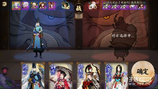 ������ʦ��5��8�տ����淨����������