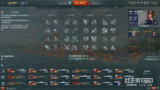 ��һʱ��������� ���˺��һ���о� : �޵�