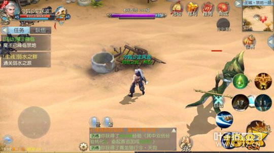 BOSS��Ҫ���Ŵ� ��ħ������������ɱ�淨