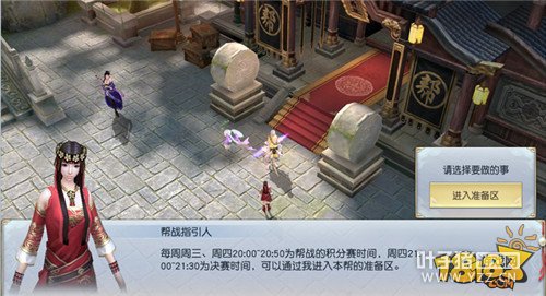 ����֮��˭Ϊ�� ��ħ�����ΰ��ս�淨