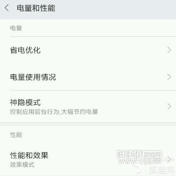 ������½4.6���º�����ģʽ