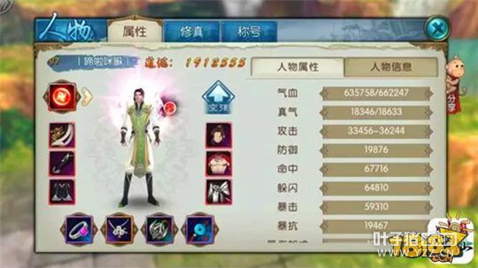 �����������ܺϻ��������� ���ܳ����Ƽ�