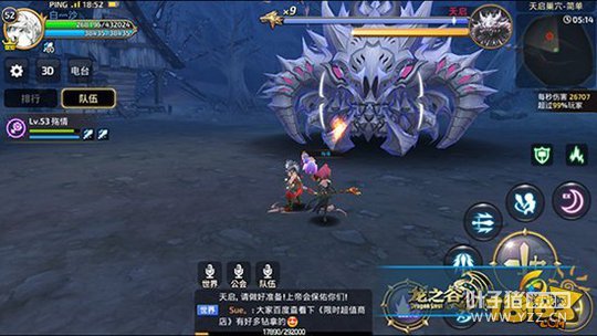 ��֮������������� ������Ѩͨ�����ݴ���