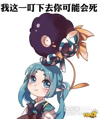 ө����Ƥ���вƽ���ͼ�� ���ϼ�Ƥ���̵�