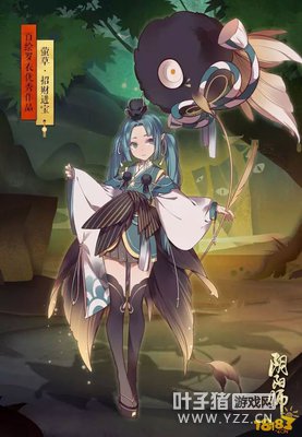 ө����Ƥ���вƽ���ͼ�� ���ϼ�Ƥ���̵�