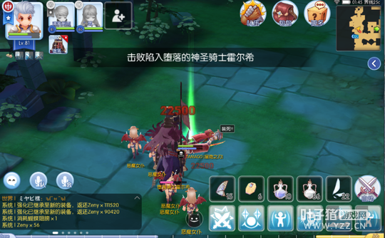 Screen Shot 2017-05-03 at 1.45.34 AM.png