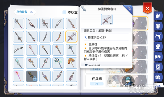 Screen Shot 2017-05-06 at 1.45.34 PM.png