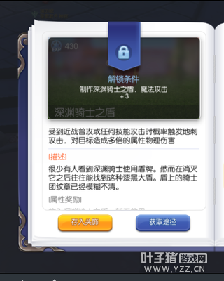 Screen Shot 2017-05-06 at 11.53.26 AM.png