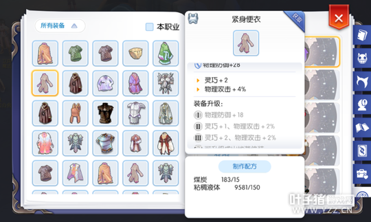 Screen Shot 2017-05-06 at 1.46.52 PM.png