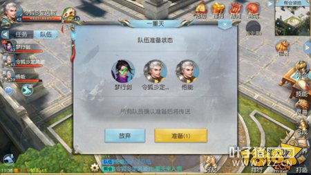 �������� ��ħ�������������淨����