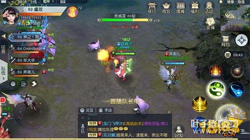 ������� ��ħ������ʷ���������ĵ�ɷ����