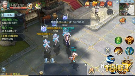 ն����ħ ��ħ��������ħ�����淨����