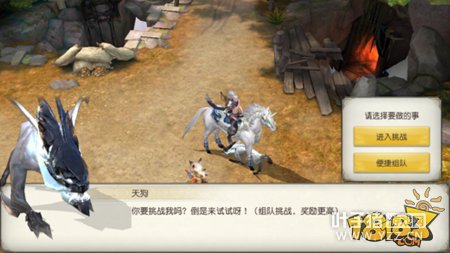 ÿ��ɱ�� ��ħ�����ΰٹ������淨����