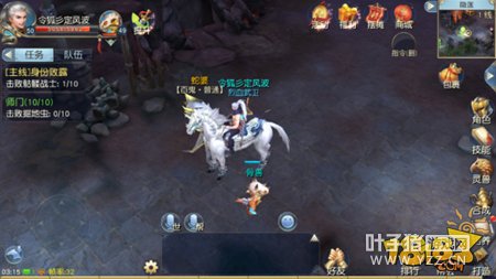 ÿ��ɱ�� ��ħ�����ΰٹ������淨����