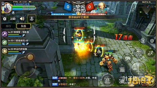 ��֮�����α����ӳ� ������·�������ɻ�ʤ