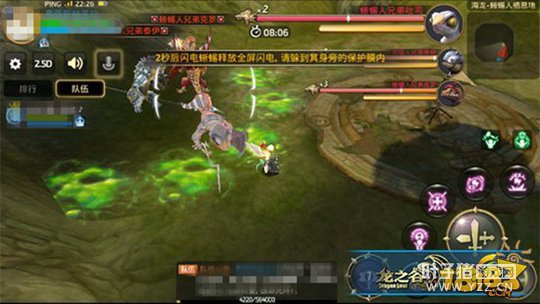 ��֮��������������ս�� �����˳�Ѩ��