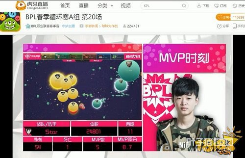 BPL����ս�ջ���619��AY�ưԷ����һ