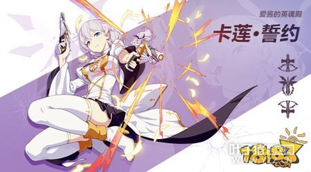 ����3������Ӣ��� ����·��Լ