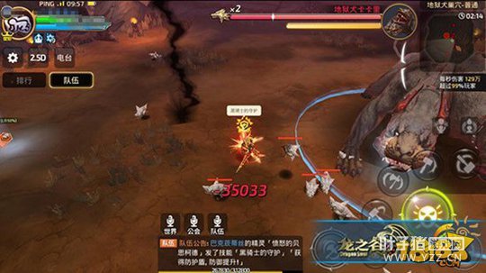 ��֮��������������ű�֪ ����Ȯ��Ѩ���