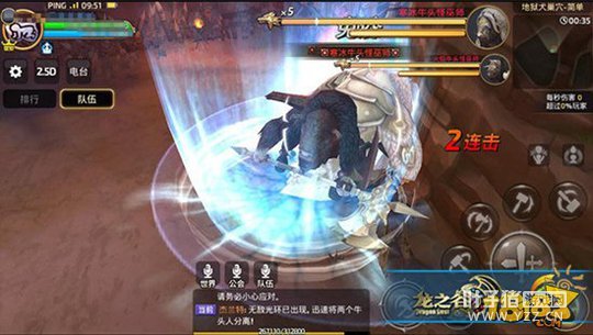 ��֮��������������ű�֪ ����Ȯ��Ѩ���