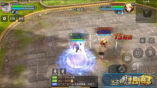 ��֮�������밵������� ħ��������ת����