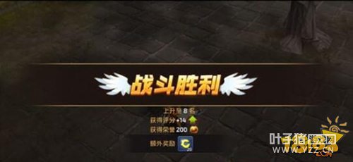 ��֮�����μ���PVP�� ���ܼӵ����