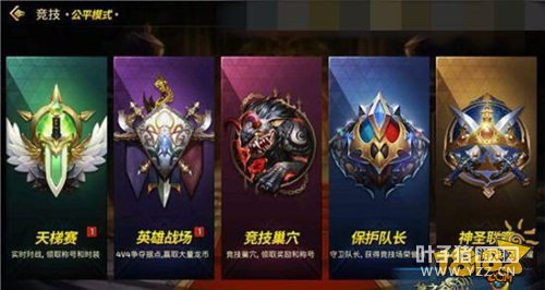 ��֮�����ξ������Ϸּ��� �����Ϸֹ���