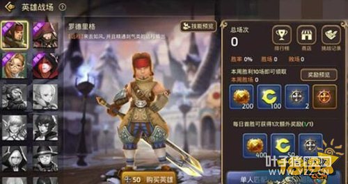 ��֮�����ξ������Ϸּ��� �����Ϸֹ���