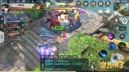 ��ħ����������ǹ��� ������ͨ�ؼ���